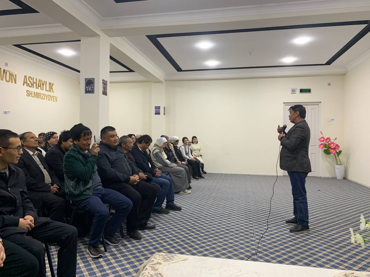 13-noyabr Xalqaro ko'zi ojizlar kuni munosabati bilan xayriya tomosha