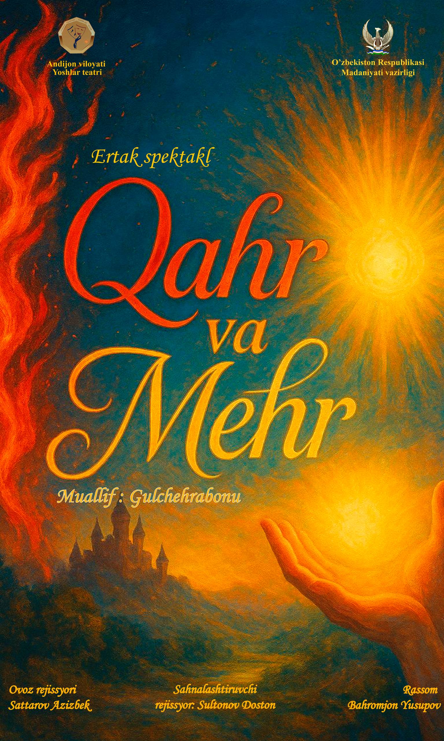 Mehr va Qahr